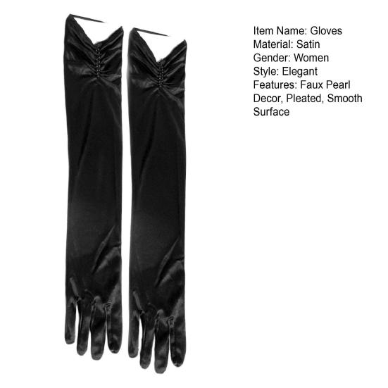 1 Pair Bride Wedding Gloves Pleated Smooth Satin Anti-slip Faux Pearl Decor Pure Color Dance Ball Banquet Cocktail Party Lady Gloves