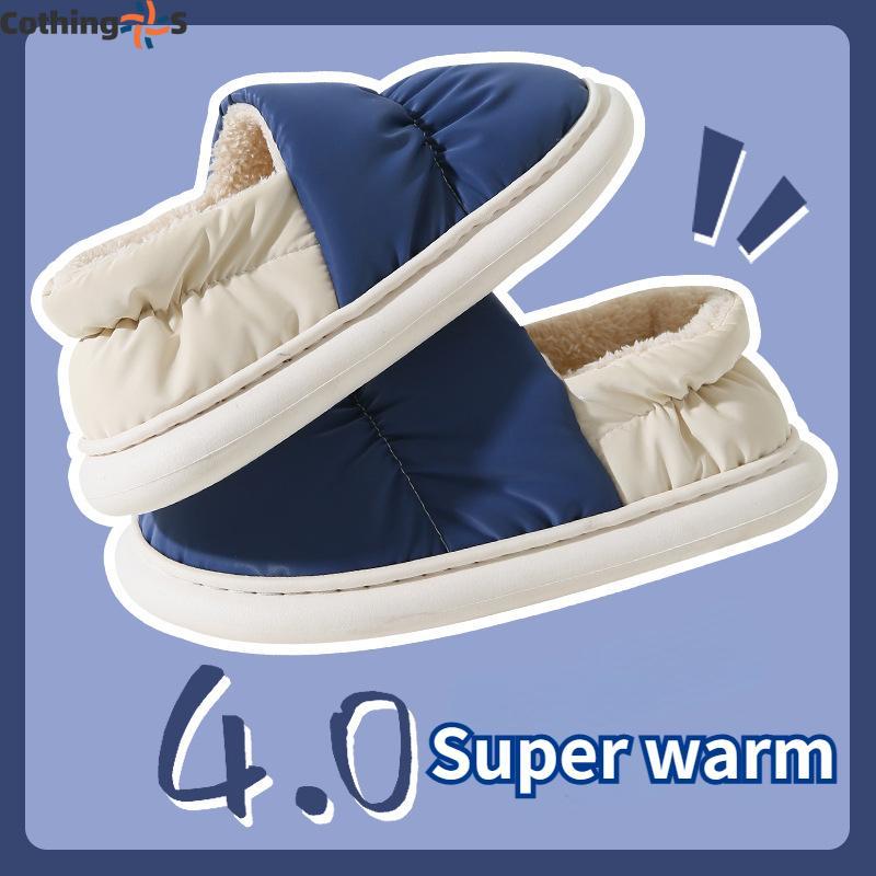 Cotton Slippers Winter Waterproof Leisure Thickening Non-slip Indoor Thickening Home Warmth