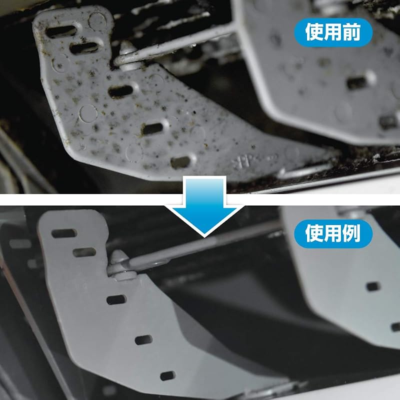Azuma Kogyo Air Conditioner Gap Cleaner - Washable and Reusable, Replaceable Mop Head. Wipes away black mold and dust from air conditioner vents and