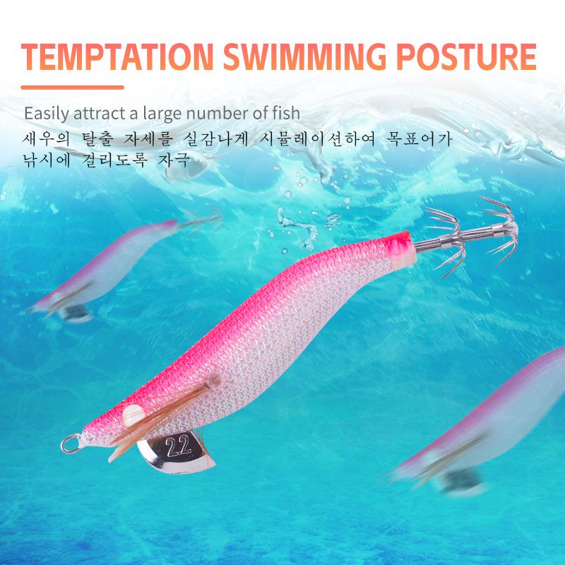 SF Luminous EGI Squid Jig Wooden Shrimp Artificial Baits Cuttlefish EGI Squid Jigging Fishing Lure