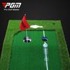 PGM Indoor Golf Putting Mat - Office Practice Green