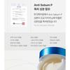 medicube - Zero Pore Cream 2.0