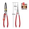 ARS Corporation Replaceable Blade Lightweight Hedge Shears (Main Unit) KR-1000