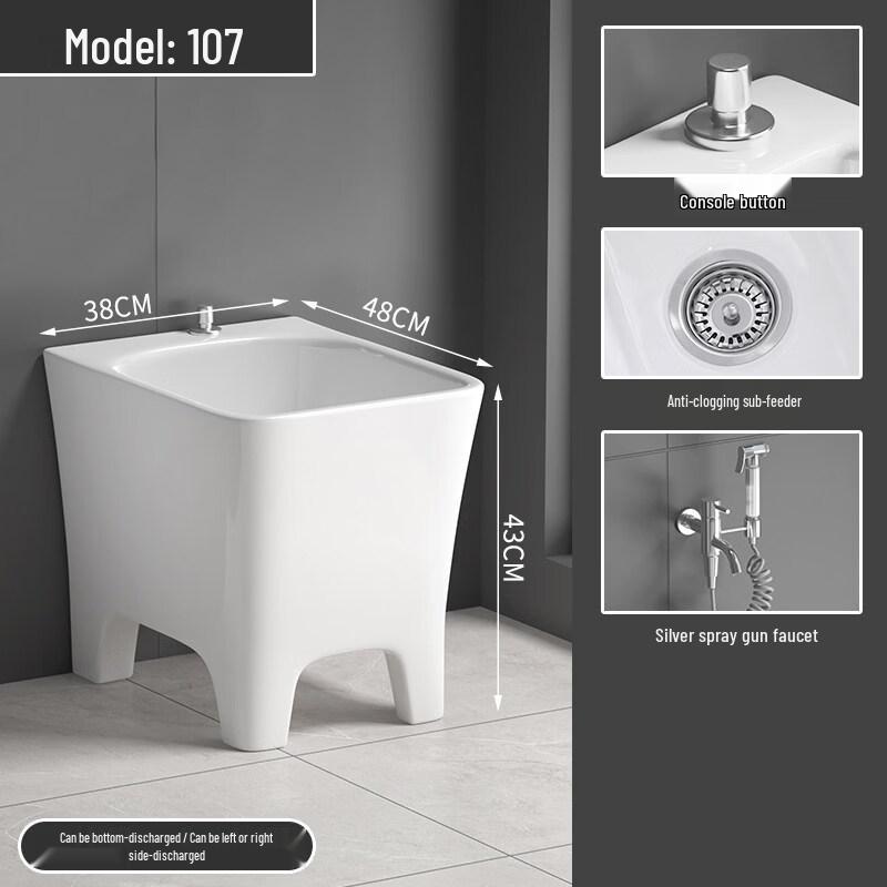 TLXT Mop Sink with Spray Faucet