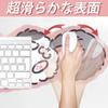 Benvo Mouse Pad Cute Cat Large Gaming Mouse Pad Special Shape Keyboard Pad Rubber Bottom Mouse Compatible Washable Surface Comfortable Operation