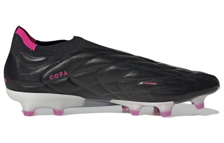 Copa Pure Adidas+ Fg 'Own Your Football Pack' HQ8895
