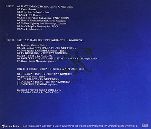 Digitalian is eating breakfast 3 (2-disc ALBUM) - TETSUYA KOMURO