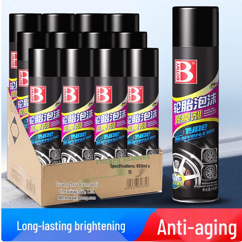 Baoshili Tire & Wheel Foam Cleaner (12-Pack)
