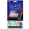 Glass Film Glossy Anti-Fingerprint Z0155 for Lenovo Legion Go