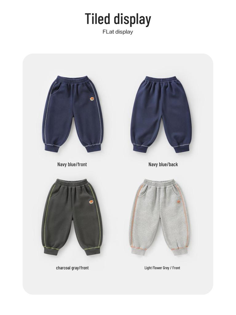 Boys' Casual Sweatpants - Trendy Spring & Autumn Styles for Kids and Toddlers