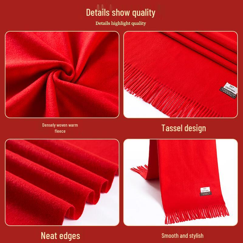 Fengxun Custom Red Event Scarf