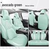 DJGY Sports Leather Seat Cushion for BYD Destroyer 05