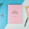 A5 Wedding Planning Notebook with Natural Pages and Hardcover