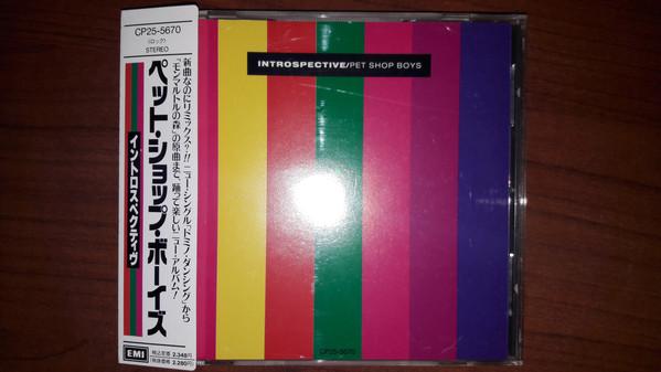 

CD PET SHOP BOYS Introspective CP255670 EMI 2022 Japan Pop Used