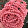 Natural Argentine Red Jasper Multi-Circle Women's Bracelet