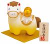 Horse: Bringing Good Fortune To You [2026 Zodiac Decoration] R-55