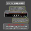 FOXNEO 2.5Gbps Switching Hub with 6 Ports (4x2.5G RJ45 and 2x10G SFP+) - Ideal for Personal and Home Use - Silent Fanless Design - Desktop or Wall Mou