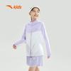 ANTA Kids' 2025 Summer Sun Protection Hooded Jacket