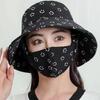 New Sunscreen Mask Integrated Hat Sun Hat Women's UV Protection Outdoor Summer Sun Hat Face Protection Tea Picking