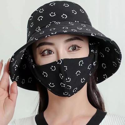 New Sunscreen Mask Integrated Hat Sun Hat Women's UV Protection Outdoor Summer Sun Hat Face Protection Tea Picking