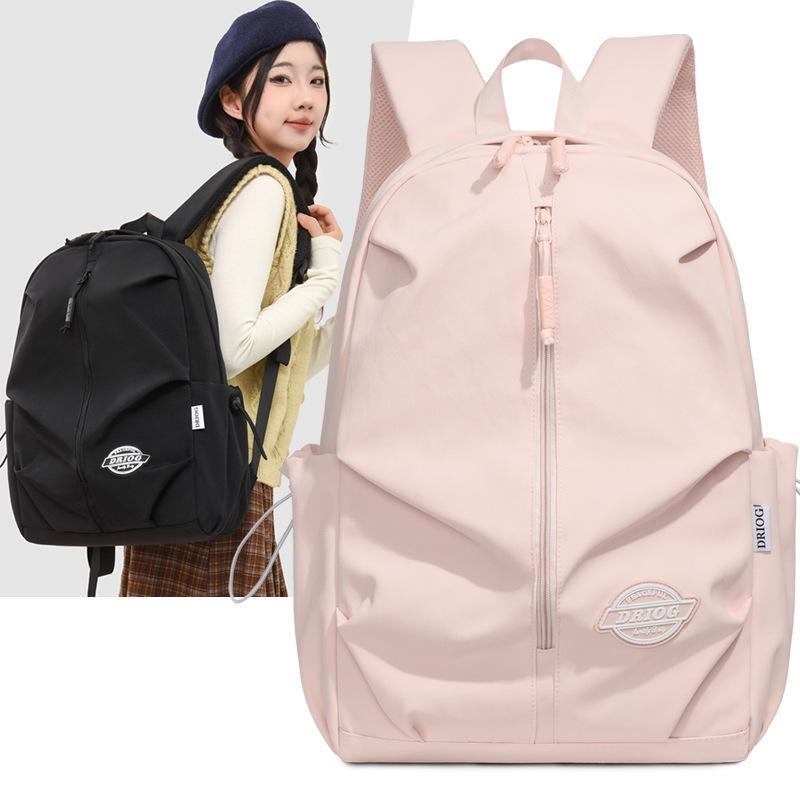 Schoolbag backpack new casual computer bag fashionable and simple middle school student schoolbag female tide brand large-capacity bag