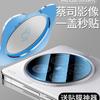 Applicable To vivoX111Ultra Lens Film X111s Camera Protective Film X111Pro Mobile Phone Tempered Film Min