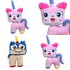 Perfect Gift For Children 11.8in Cartoon Unikitty Plush Toy Unicorn Cat Dog