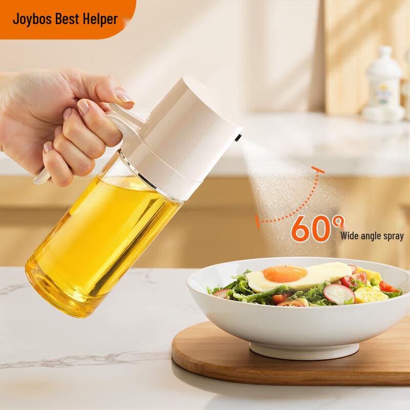 Spray & Pour Glass Oil Dispenser 250ml