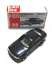 Tomica Nissan Gloria No.32 (box)