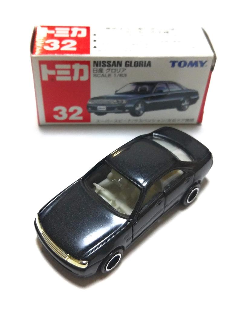 Tomica Nissan Gloria No.32 (box)