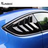 KUNGKIC Rear Side Window Vent Cover for Toyota GR86 ZN8 and Subaru BRZ ZD8 Stylish Exterior Glossy Black Shutter/Side (2021, 2022, 2023, 2024, 2025) -
