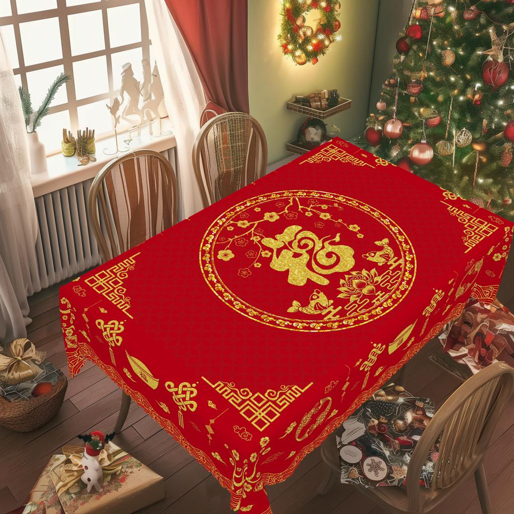 1 Piece Of Chinese Blessing Red Round Tablecloth, 5 Sizes, Chinese Spring Festival Wealth Cantonese Printed Square Tablecloth, Edge Embossing Process,