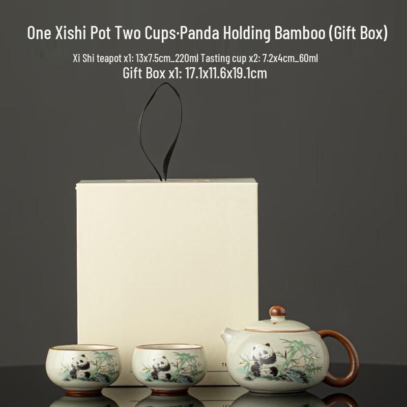 Ailan Huijia Ru Kiln Ceramic Kung Fu Tea Set