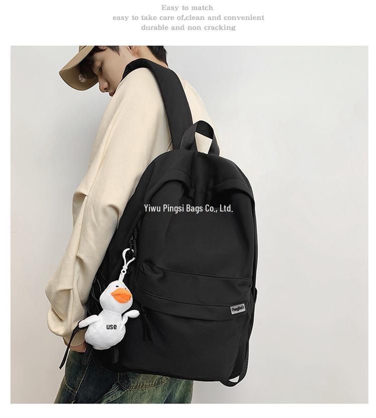 Wasserdichter Rucksack mit großem Fassungsvermögen für Männer und Frauen - Japanischer Stil, Leichtgewicht, Ideal für Studenten