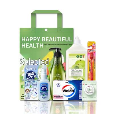 Employee Essential Welfare Set