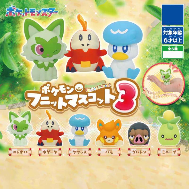 Entzückende kleine PVC-Geisterfiguren, Set in Blindboxen mit Katze und Ente aus New Leaf