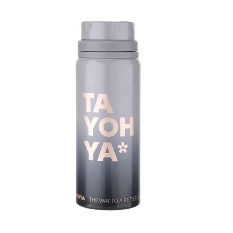 Duoyangwu Huanxin Series Stainless Steel Sports Bottle