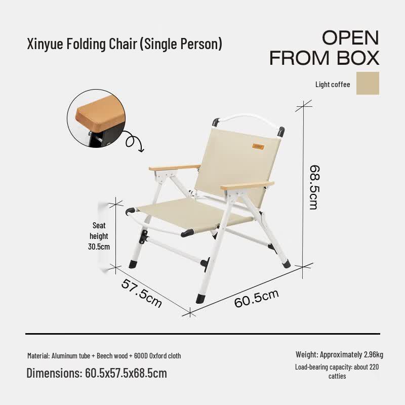 LUING BOX Portable Outdoor Folding Camping Chair