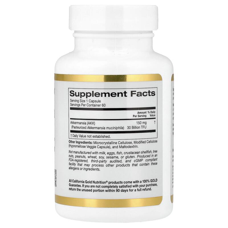 Akkermansia 30B, 60 Veggie Capsules