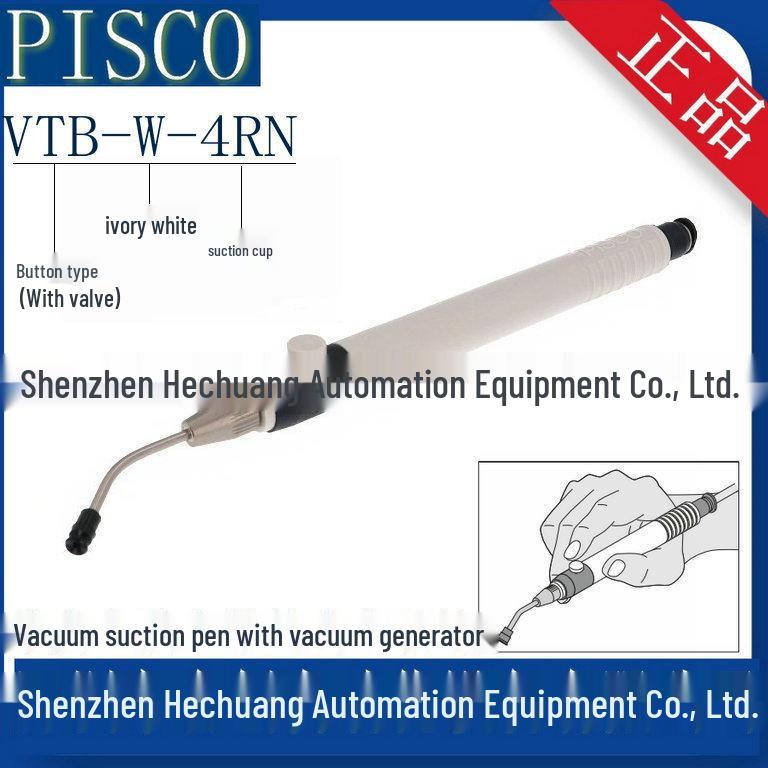 Japan PISCO VTB-W-4RN/4RS/4RSE Vacuum Suction Pen, Original & Genuine 4RS
