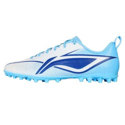 Li Ning Speed Shadow 3 Módny Všestranný Pohodlný MG (Gumený krátky kolík) Protišmykové futbalové kopačky odolné proti opotrebovaniu Pánske futbalové kopačky YSFV011-5