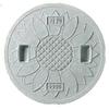 JOTO Round Tank Lid JOTO (Frameless), Resin, 2-Ton Pressure-Resistant, 300-Type, JT2-300SFW (Rainwater/No Holes),