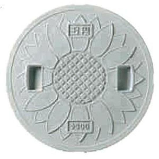 Round Lid Pressure 250 Lettering or Jyoto (frameless), Resin, 2-ton Resistance, Type, JT2-250SFW (no Holes),