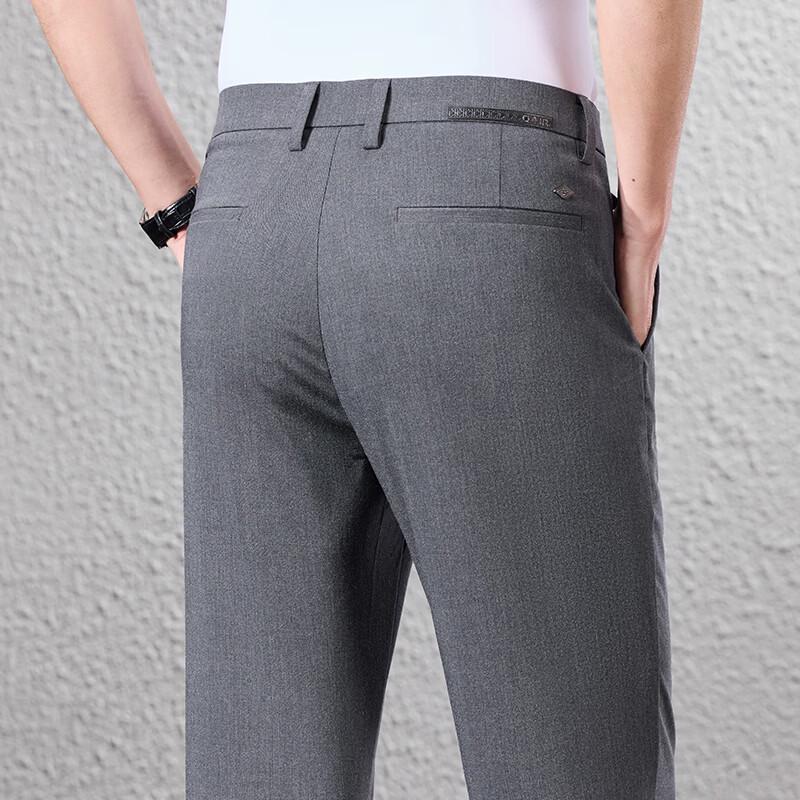 Fengxun Men's Business Casual Straight-Leg Trousers