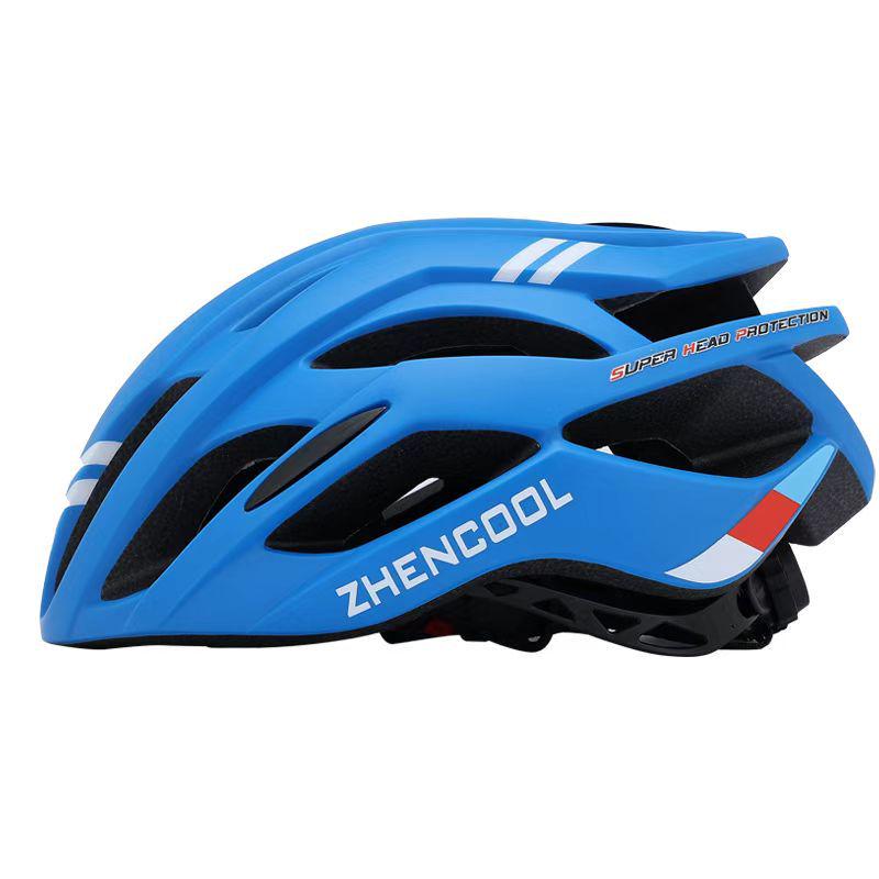 

Мужской защитный шлем для езды на велосипеде, горного велосипеда, шоссейного велосипеда, складного велосипеда, беговела и катания на роликах. Adult Adjustable L (52-62cm)