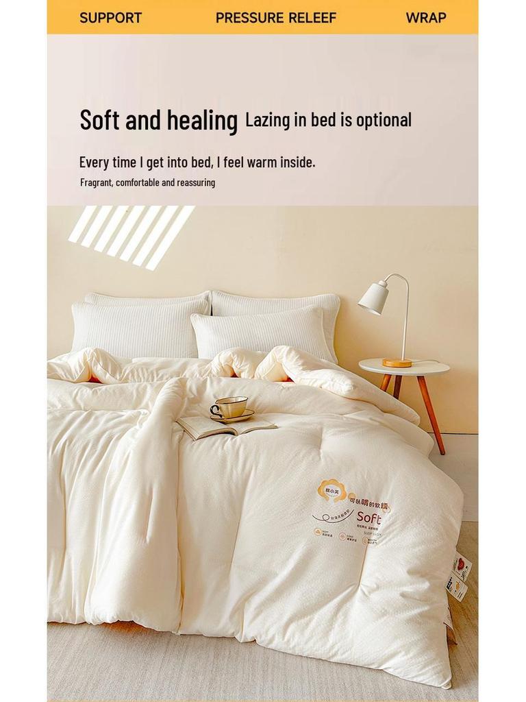 Skin-Friendly Crinkle Cotton & Tencel Soybean Quilt - Thick, Warm, and Comfortable for Autumn/Winter.