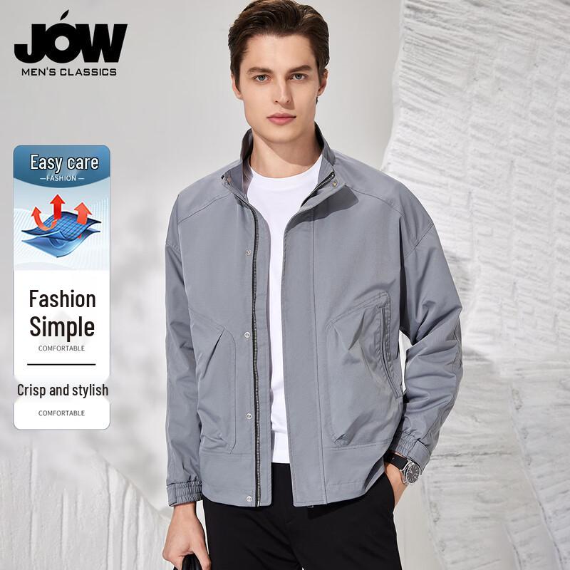 JOW Men's Lightweight Stand-Collar Casual Jacket