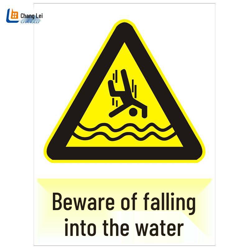 PP Adhesive Safety Warning Sign 15*20cm