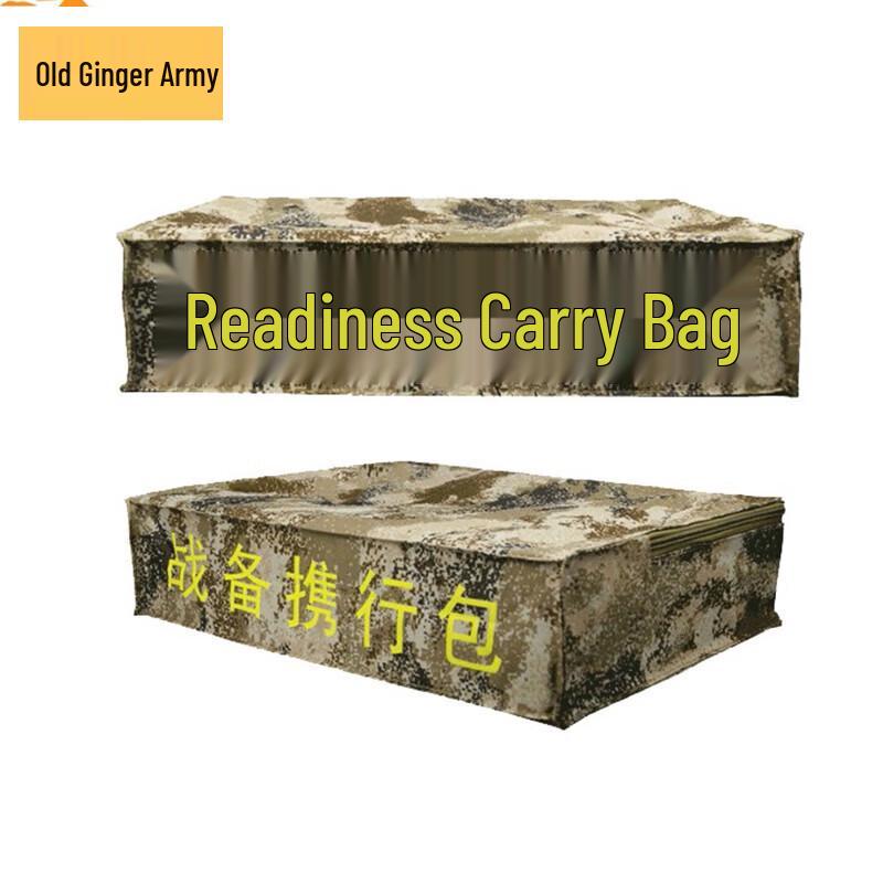 

Tactical Gear Organizer Bag