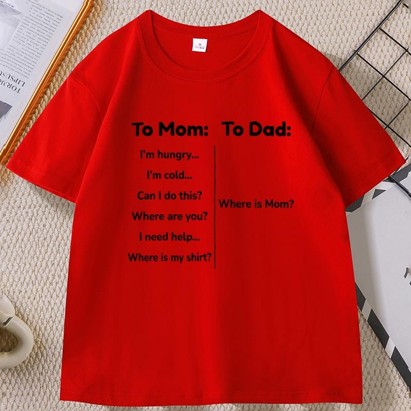 Maglietta per Mamma e Papà Maglietta Divertente Mamma T-shirt Umoristica Festa della Mamma T-shirt Festa del Papà Cotone Manica Corta